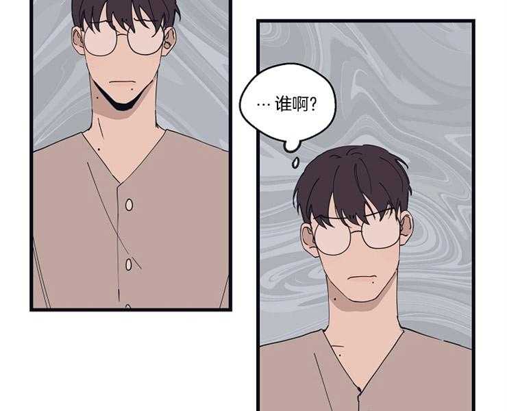 第21话_奇怪的执着12