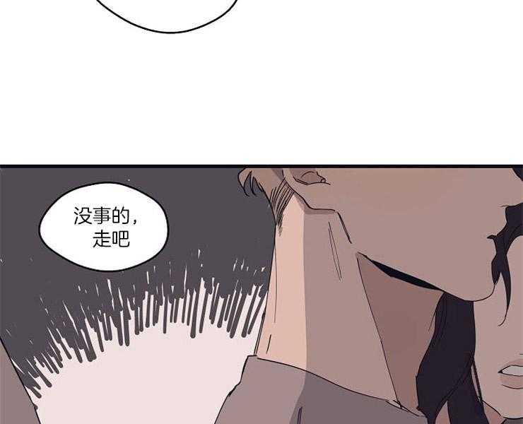 第21话_奇怪的执着15