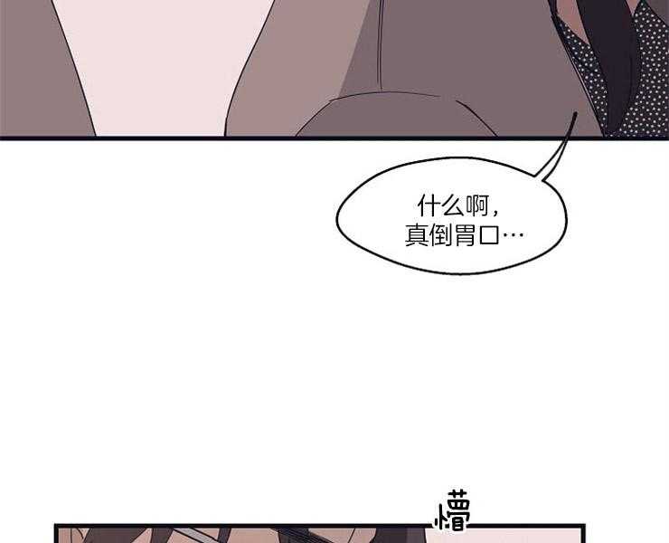 第21话_奇怪的执着16