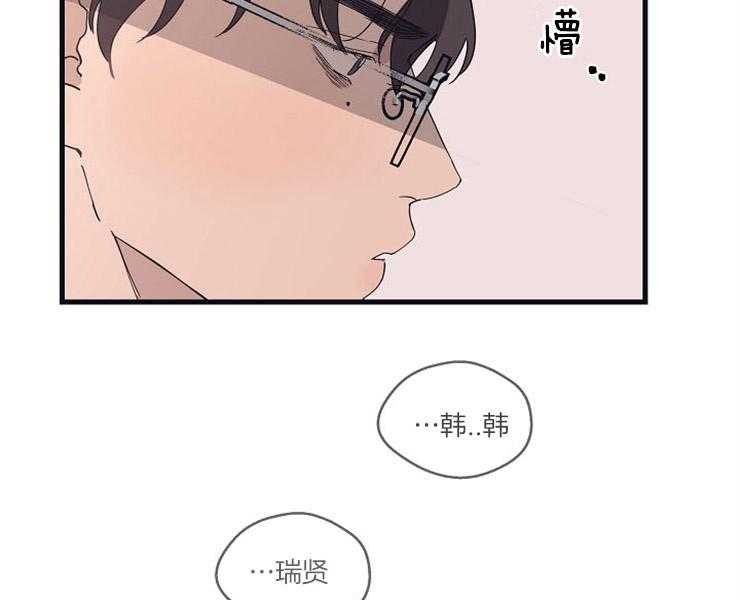 第21话_奇怪的执着17
