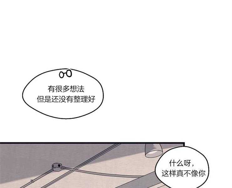第21话_奇怪的执着20