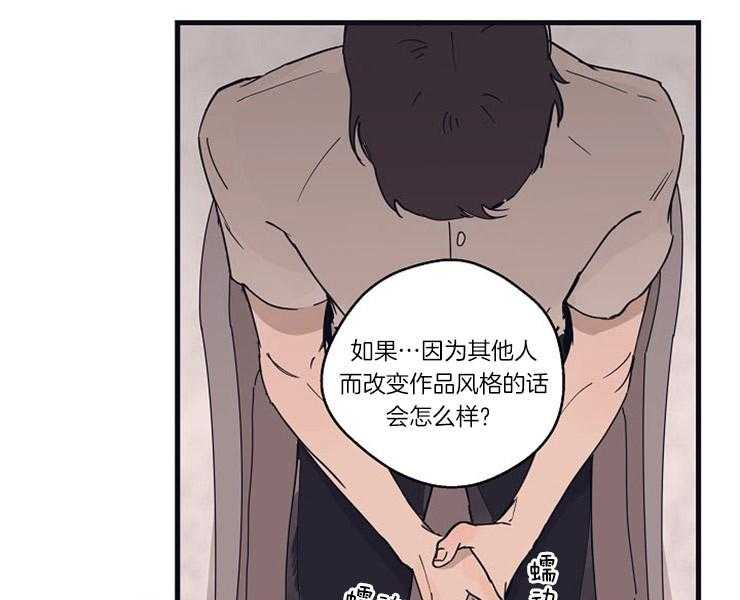第21话_奇怪的执着22