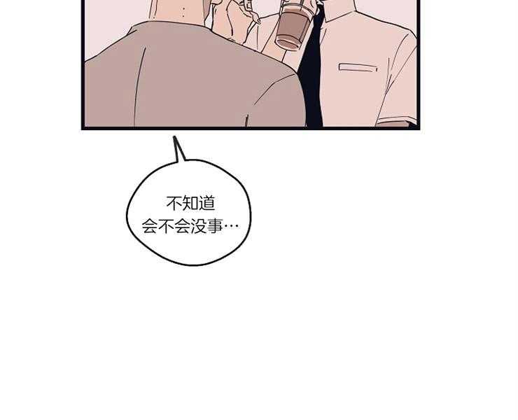 第21话_奇怪的执着27