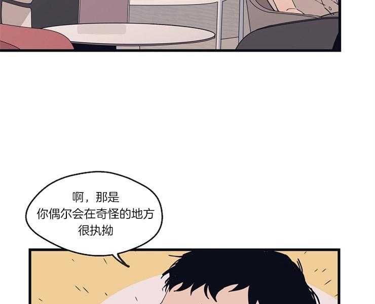 第21话_奇怪的执着29