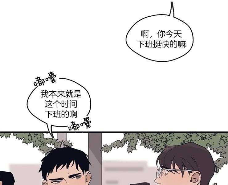 第21话_奇怪的执着3