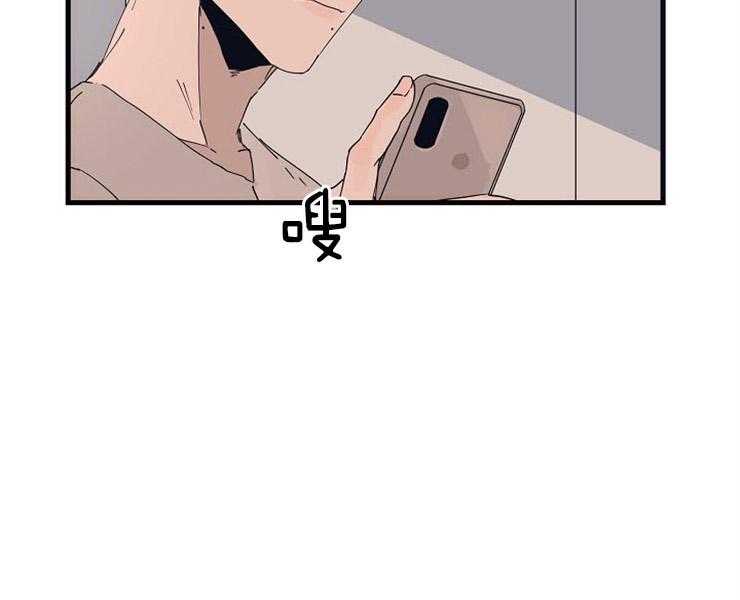 第21话_奇怪的执着34