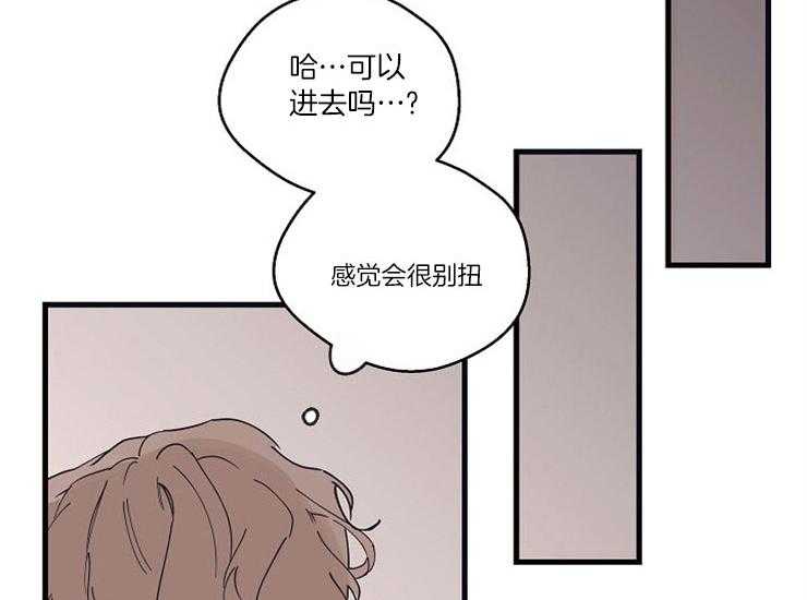 第21话_奇怪的执着40