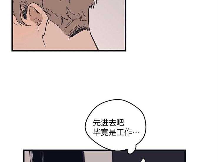第21话_奇怪的执着41