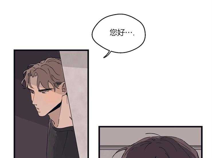 第21话_奇怪的执着43