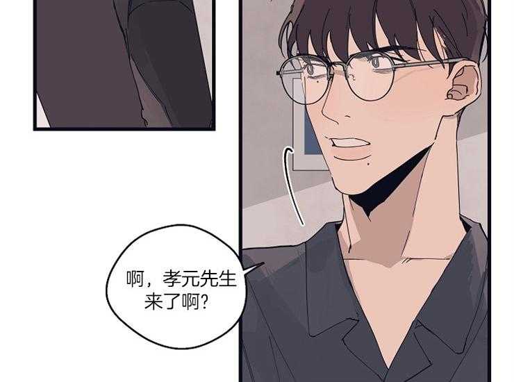 第21话_奇怪的执着44