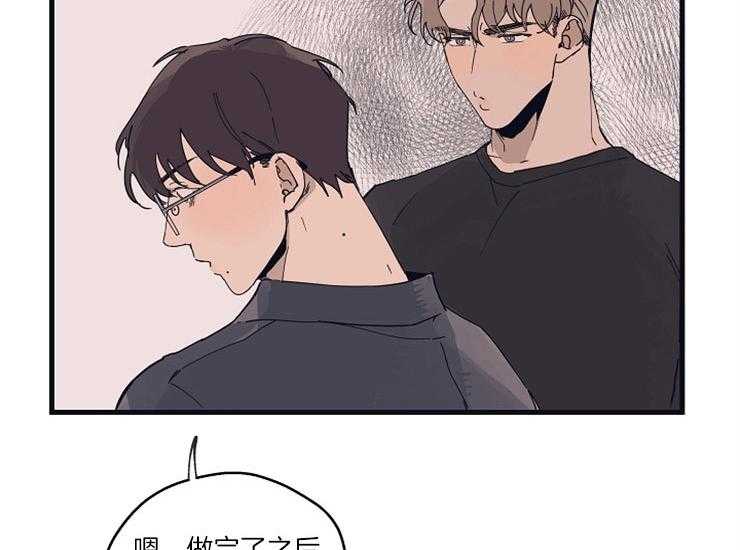 第21话_奇怪的执着46