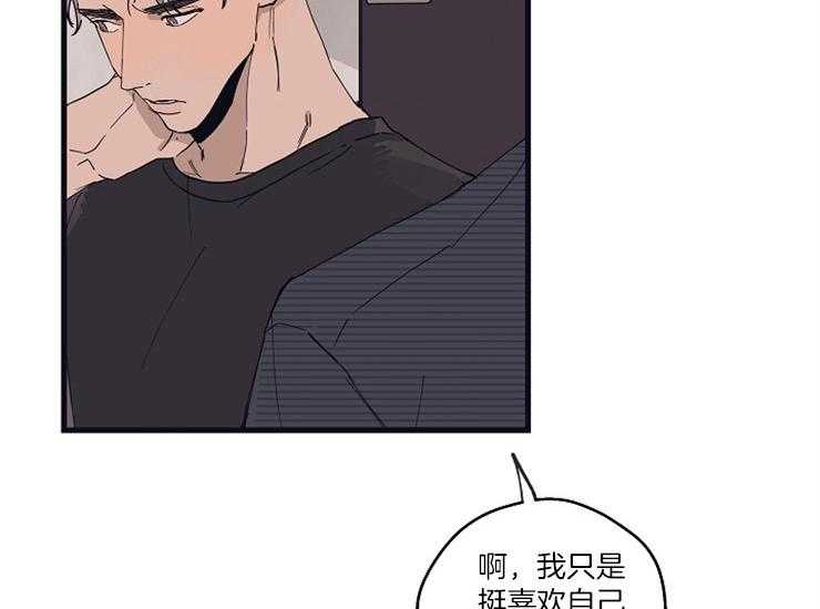第21话_奇怪的执着48
