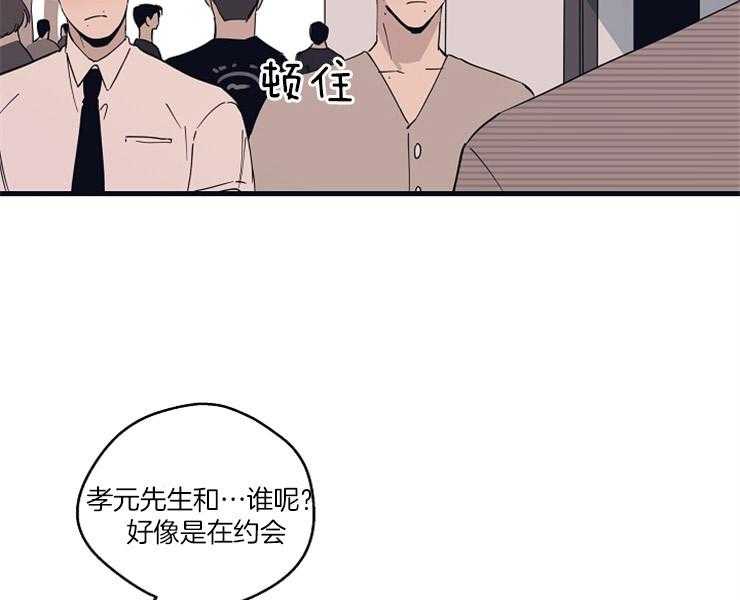 第21话_奇怪的执着9