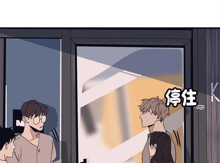第20话_在意10