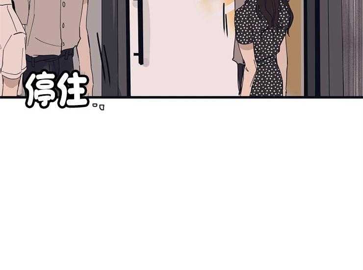第20话_在意11