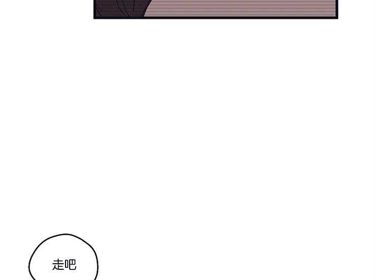 第20话_在意18