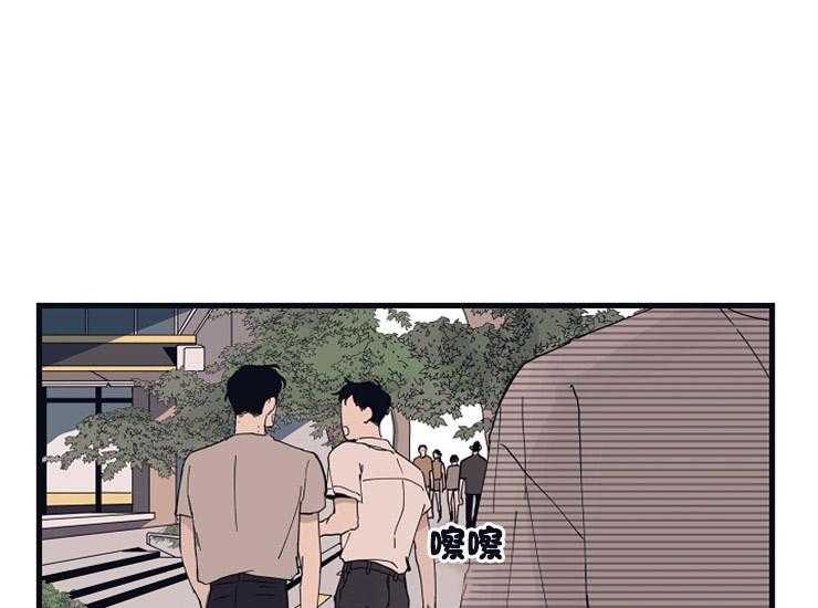 第20话_在意22
