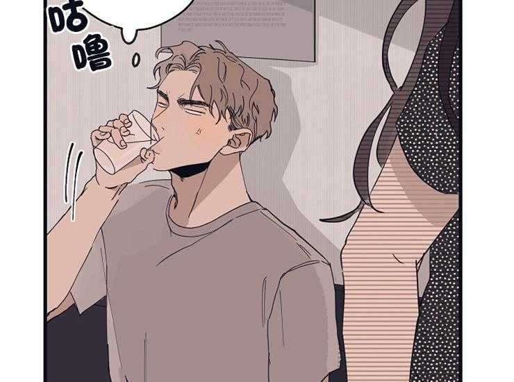 第20话_在意32
