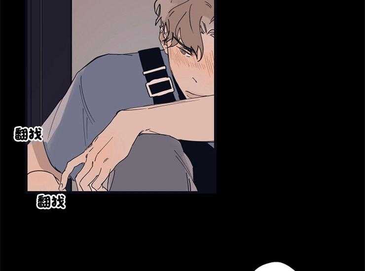 第19话_一直想着他6