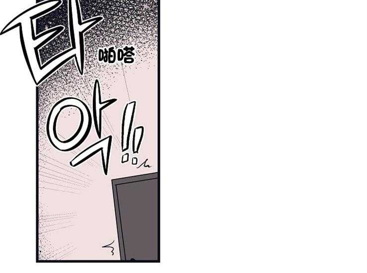 第18话_为什么会这样10