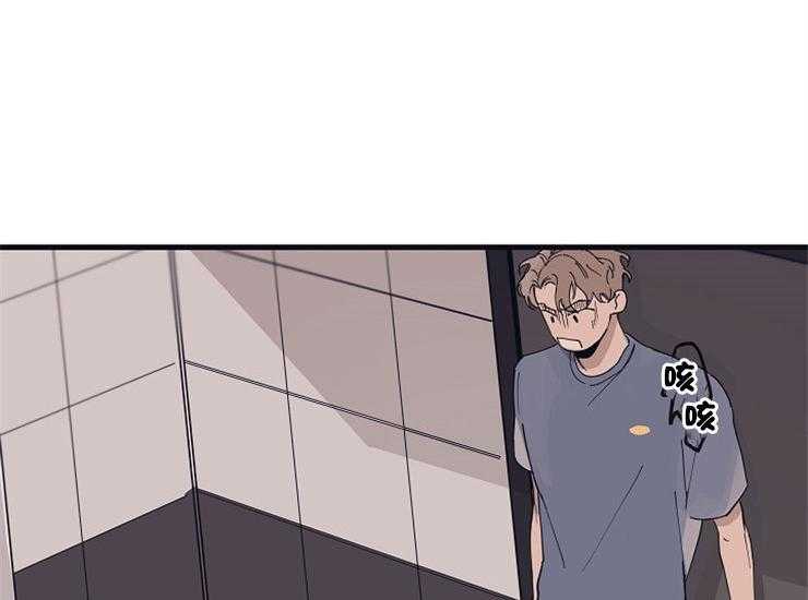 第18话_为什么会这样11
