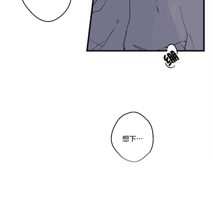 第18话_为什么会这样23