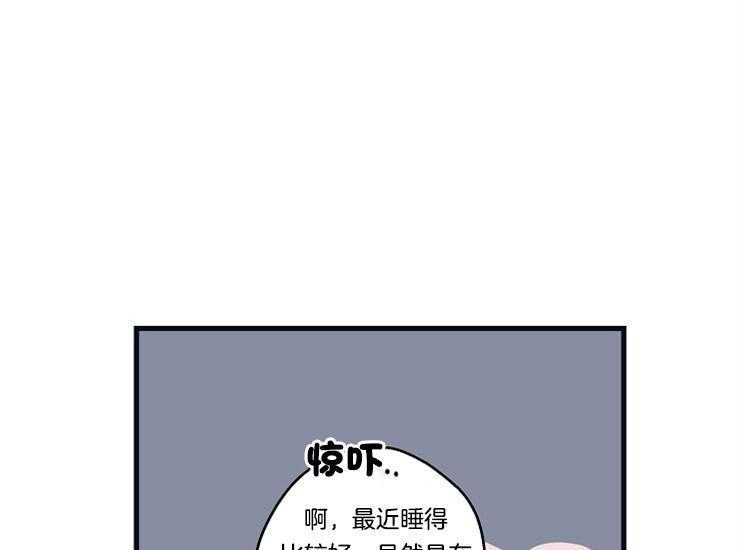 第16话_亲密相处0