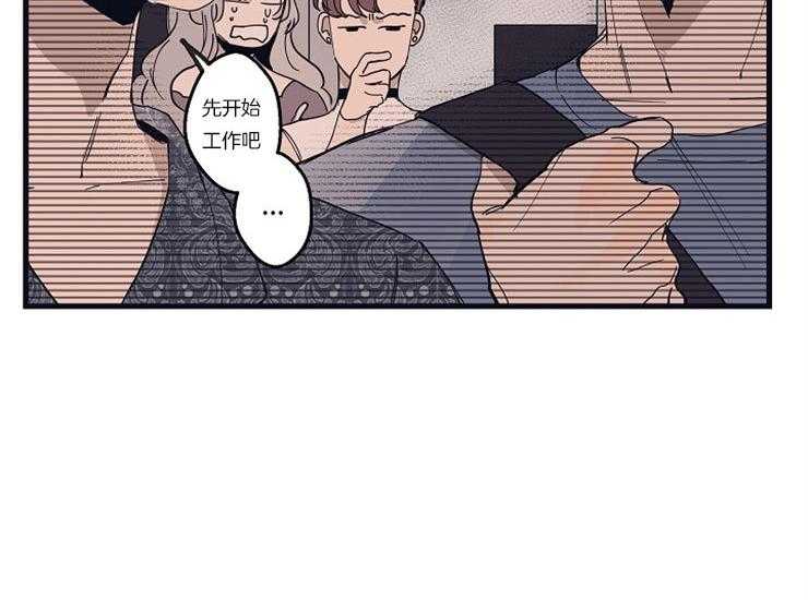 第16话_亲密相处22