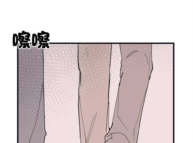 第16话_亲密相处25