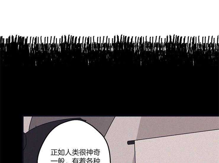 第16话_亲密相处27