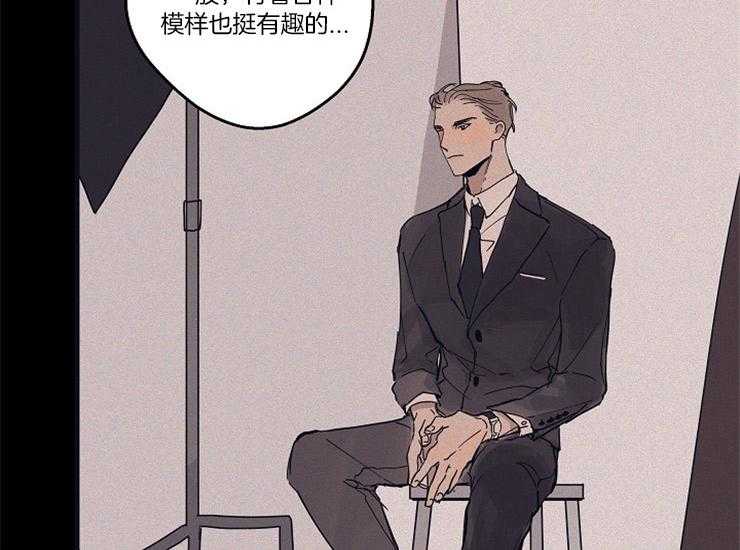 第16话_亲密相处28