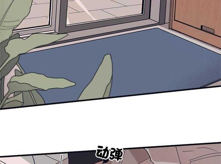 第15话_吃饭和睡觉1