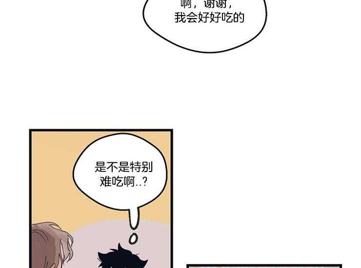 第15话_吃饭和睡觉24