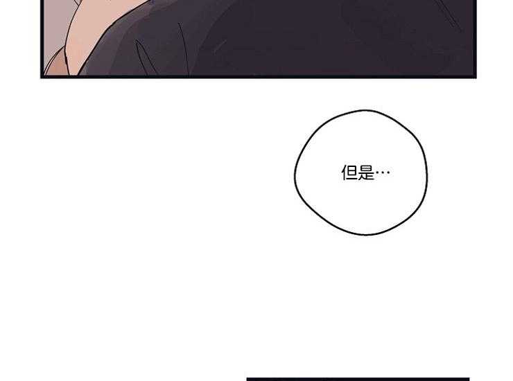 第15话_吃饭和睡觉35