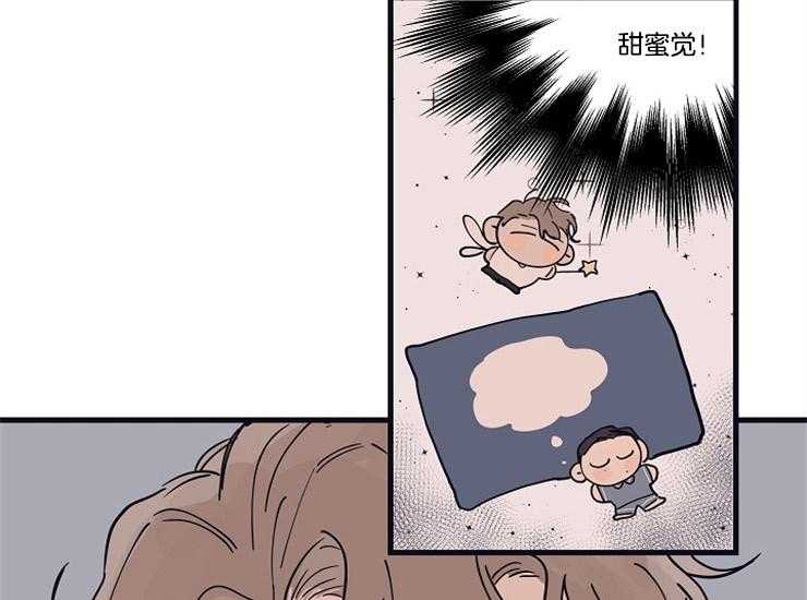 第15话_吃饭和睡觉36