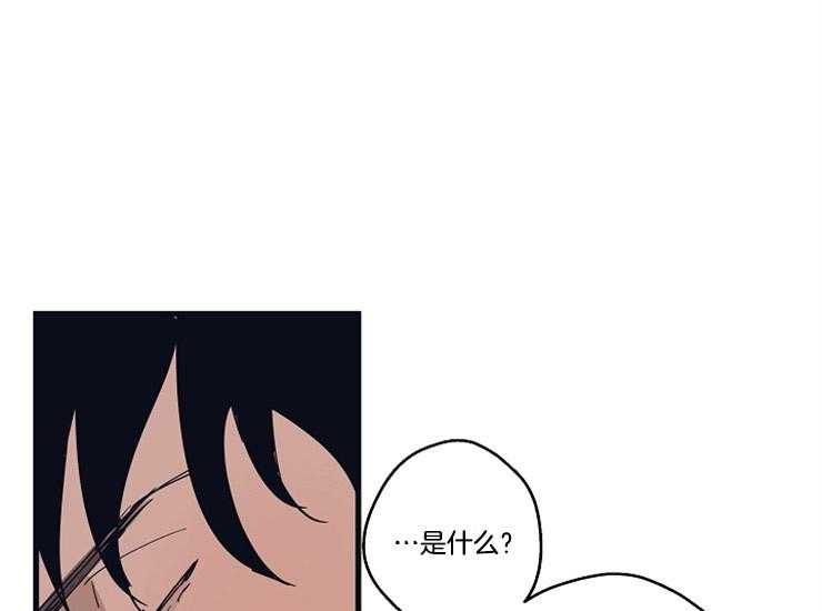 第15话_吃饭和睡觉4