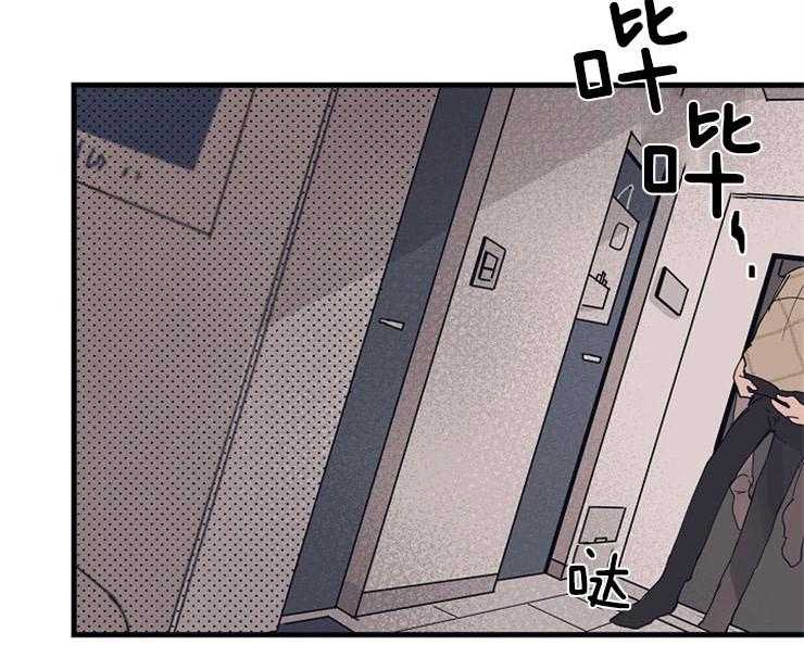 第14话_需要被照顾24