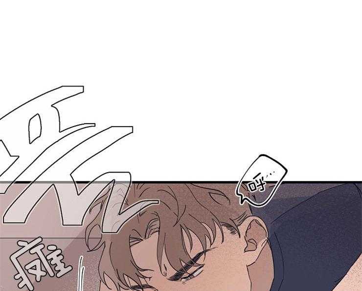 第14话_需要被照顾25