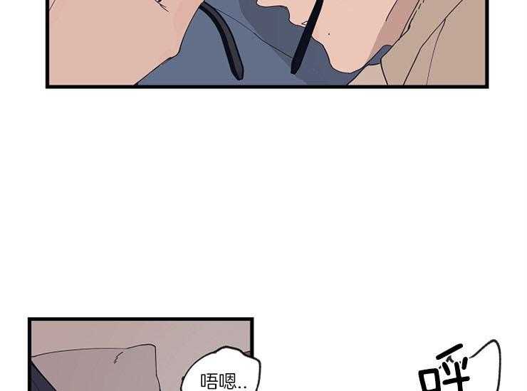 第14话_需要被照顾28