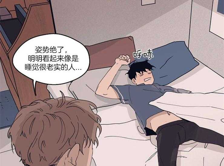 第14话_需要被照顾41