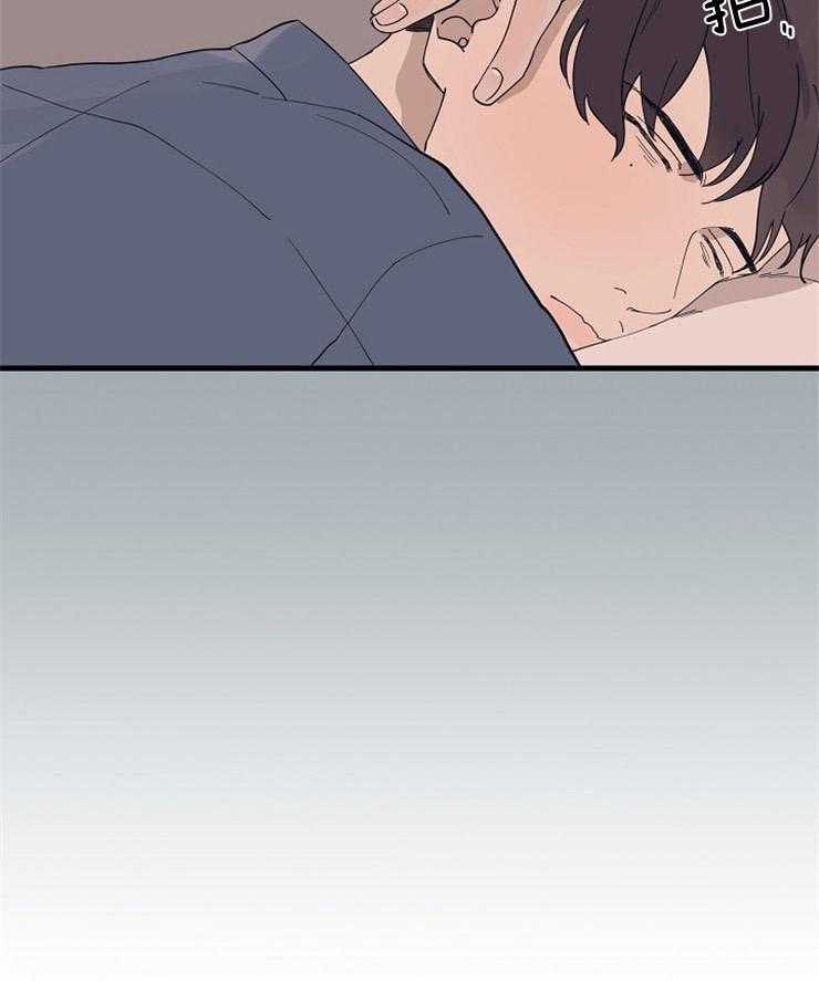 第14话_需要被照顾46