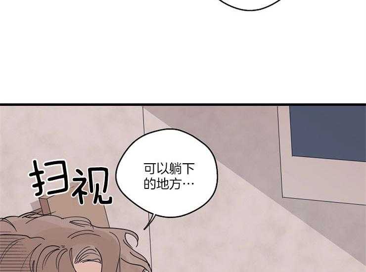 第14话_需要被照顾6