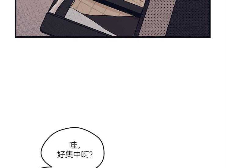 第13话_撑不住10