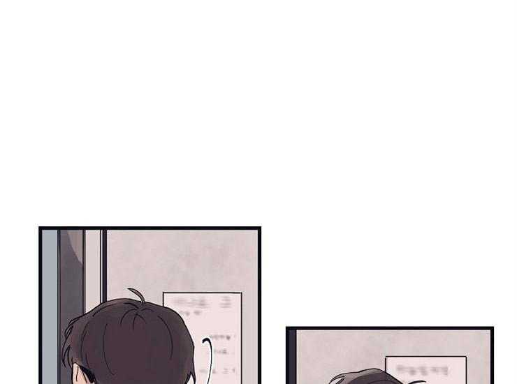 第13话_撑不住12