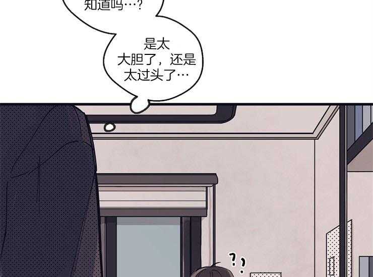 第13话_撑不住14