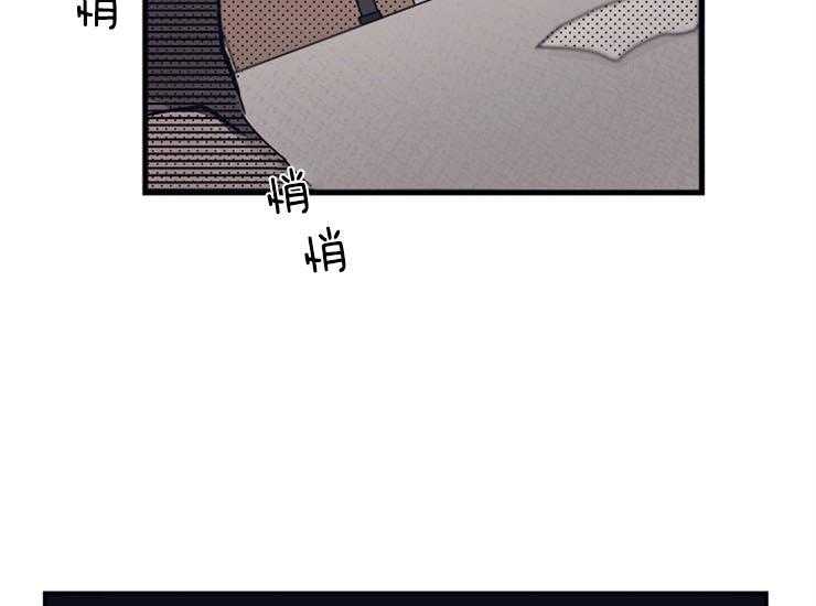 第13话_撑不住22