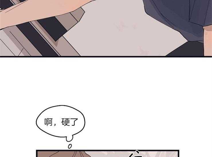 第13话_撑不住31