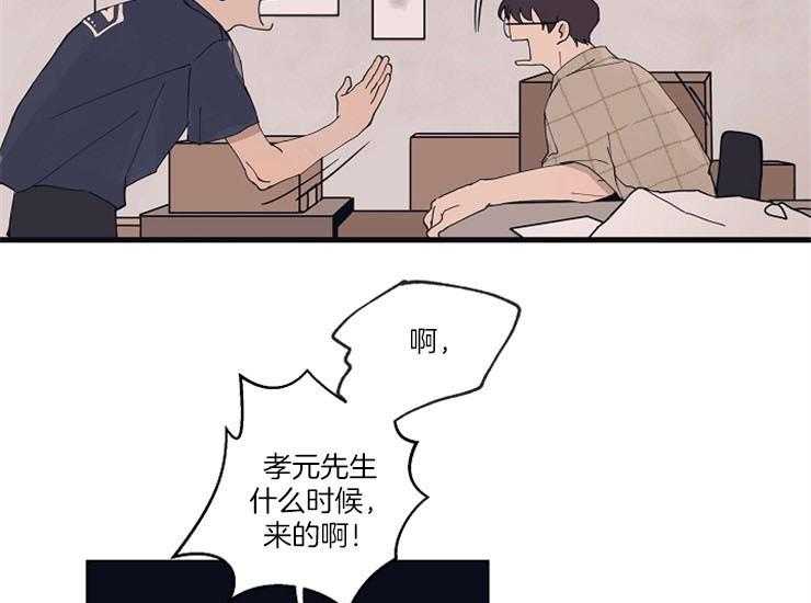 第13话_撑不住34