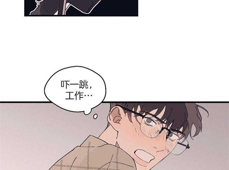 第13话_撑不住36