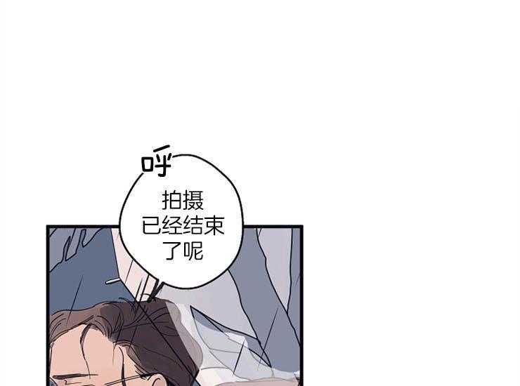 第12话_道歉0